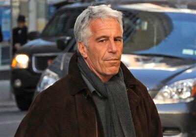  سناتور آمریکایی: جزئیات اسناد اپستین جهان را شوکه خواهد کرد