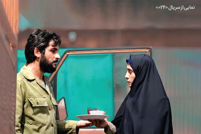  گفت‌و‌گو با تهیه کنندگان مشهدی سریال «۰۲۴» | روایتی تأثیرگذار از تلاش مردم در جنگ