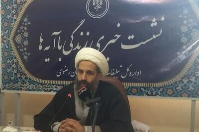  تربیت ۱۰ میلیون حافظ قرآن، هدف نهضت ملی «زندگی با آیه‌ها»