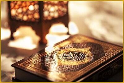  پنج‌میلیون نفر از خراسان رضوی، مخاطب طرح ملی «زندگی با آیه‌ها»