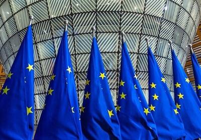  ایسلند به دنبال الحاق به اتحادیه اروپا