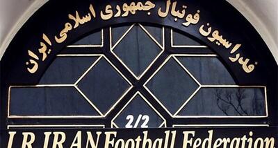  رای پرونده شمس‌آذر - تراکتور در انتظار اعلام قطعی