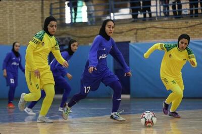  میزبانی مشهدی‌ها از فوتسالیست‌های سپاهان در لیگ برتر بانوان