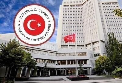  واکنش ترکیه به تصویب طرح مصادره اراضی کرانه باختری