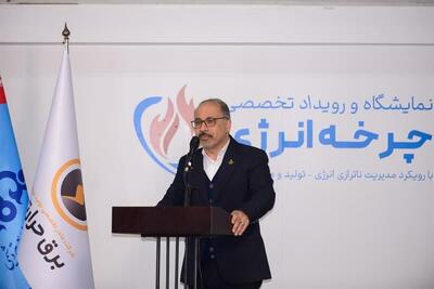  طراحی ۸۴ پروژه صرفه‌جویی انرژی در صنعت پتروشیمی