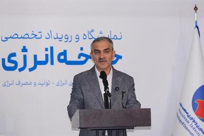  هم‌افزایی بخش دولتی و خصوصی برای بهینه‌سازی در نیروگاه‌ها