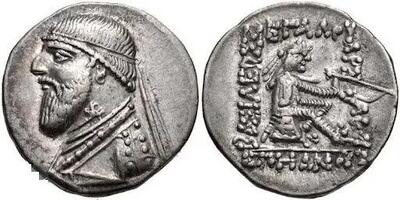  کشف ۱۵ سکه نقره اشکانی در دره‌شهر/ دو متهم بازداشت شدند