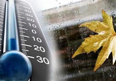  پیش بینی هوای فارس فردا دوشنبه 27 بهمن/  کاهش دما در برخی نقاط