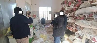  ۴۰ تن ماکارونی تاریخ مصرف گذشته د دامغان کشف و ضبط شد