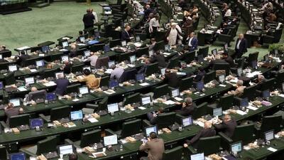  سقف تسهیلات فاینانس ۲۰ میلیارد یورو شد