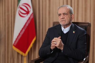  پزشکیان: در راهپیمایی امسال «ایران» را دیدم، نه گروه یا جناح خاصی + فیلم