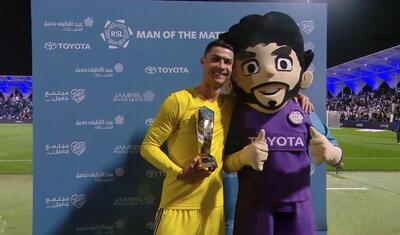  بازگشت رونالدو به مستطیل سبز همراه با جایزه