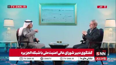  لاریجانی: ایران آماده تعامل با عربستان، مصر و ترکیه برای ثبات منطقه در مقابله با اسرائیل است