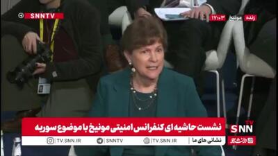  سناتورآمریکایی: بسیاری از سوری‌ها می‌خواهند آمریکا از آنها دفاع کند! / ما منافعی داریم که دولت سوریه باید آن‌ها را تأمین کند
