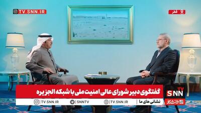  لاریجانی: موشک راجع به امنیت ملی ایران است و در مورد آن مذاکره‌ نخواهیم کرد / مذاکرات باید منصفانه و بدون وقت کشی باشد + فیلم