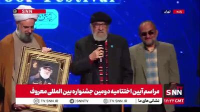  داریوش ارجمند: تاریخ بعد از چهل سال در حال تفسیر «غده سرطانی» است