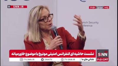  مسئول ارشد هماهنگ‌کننده انسان‌دوستانه و بازسازی برای غزه: اسرائیلی ها طرح دو دولتی را قبول ندارند / فلسطینیان باید حقوق خودشان را داشته باشند
