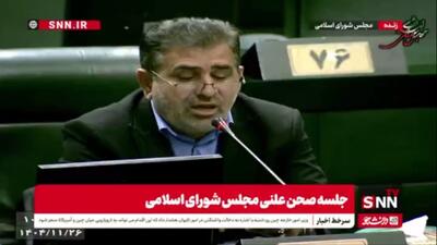  بابایی، رئیس کمیسیون اجتماعی مجلس: حضرت عباسی بودجه ۱۴۰۵ ما را به تورم ۹.۵ درصد می‌رساند؟/ این بودجه تورم‌زاست