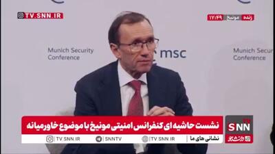  وزیرخارجه نروژ: تنها راه صلح غزه تشکیل کشور مستقل فلسطین است