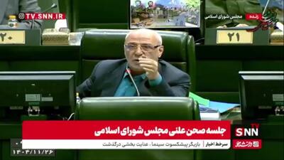  حاجی‌بابایی: وضعیت دهک‌بندی باید درست شود/ دولت وقتی می‌تواند جابجایی ۲۰۰ هزار تومان را ردیابی کند نمی‌تواند به طور دقیق بگوید دهک افراد چند است؟!