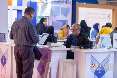  فراخوان معاونت علمی برای حمایت از شرکت‌های پیشرو در میکروالکترونیک