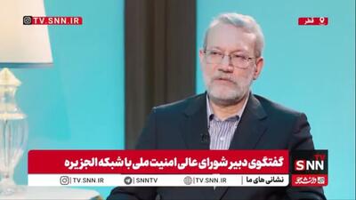  لاریجانی: اگر بناست آمریکایی‌ها به ما زور بگویند، پاسخ خواهند گرفت؛ ما دنبال دردسر نیستیم و هدف‌مان حل مسئله است