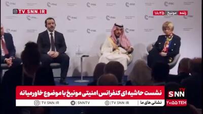  فیصل بن فرحان: اجرای کامل طرح صلح غزه پیش‌شرط مشارکت عربستان در بازسازی است