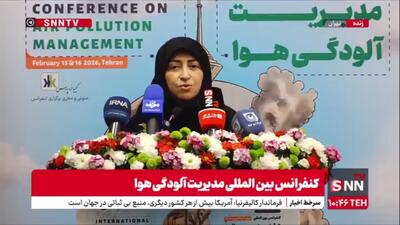  رئیس سازمان حفاظت محیط زیست: تعطیلی مدارس و ادارات؛ در مدیریت آلودگی هوا اثرگذار نیست