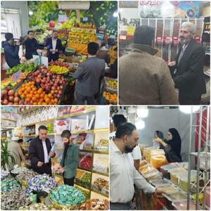  گشت‌های نظارتی اصناف قم در آستانه رمضان و نوروز آغاز شد