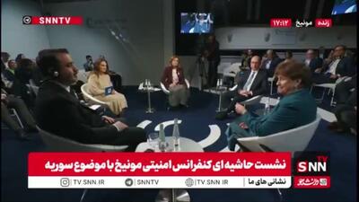  سناتور آمریکایی: حذف تروریست‌ها کلید برداشتن تحریم‌ها و ورود سرمایه‌گذاران به سوریه است!