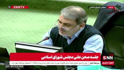  زنگنه: باید کالابرگ را به ۷ دهک پایین بدهیم؛ اگر سه دهک بالا را حذف کنیم، به اندازه کل منابع نفت در بودجه صرفه‌جویی می‌شود