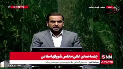  یوسفی: یارانه پردرآمدها باید حذف شود ولی بر اساس عدالت و واقعیت نه اینکه بگوییم ۲۴ میلیون ثروتمند داریم که یارانه آنها باید قطع شود