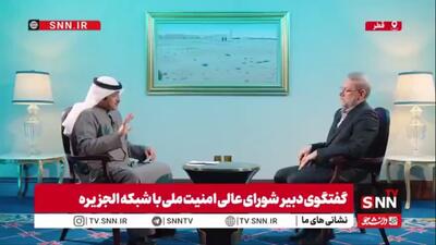  لاریجانی: حزب‌الله را برای مقابله با اشغال اسرائیل حمایت کردیم و در تصمیمات انصارالله در یمن دخالت نداشتیم / بعد از سقوط اسد، اسرائیل نصف کشور سوریه را اشغال کرده است؛ آیا به نفع مردم سوریه است؟