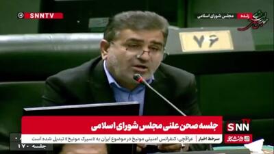  بابایی: آقای قالیباف! دستور دهید دستگاه‌های امنیتی سفرهای ۶ ماه اخیر بعضی از مدیران به خارج را بررسی کنند/ بعضی از این سفرها مشکوک است