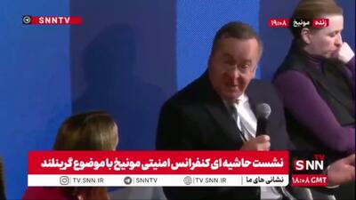  وزیر دفاع آلمان: بزرگترین شریک یک شراکت (ناتو) بقیه شرکا را تهدید اقتصادی می‌کند!