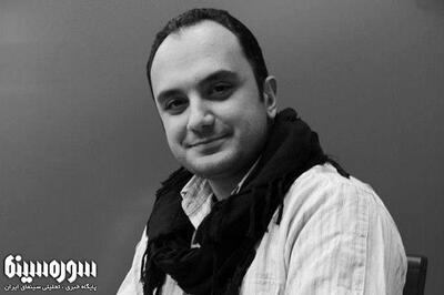  دلیل ممنوع الکاری احسان کرمی چه بود؟ - سوره سینما