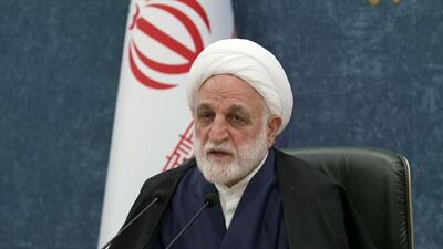  رئیس قوه قضائیه ایران: استفاده از فناوری‌های جدید ضروری واجتناب‌ناپذیر است