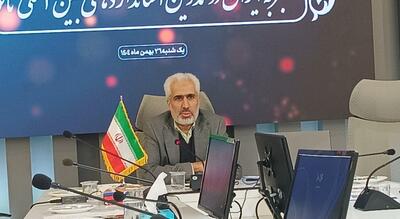  ایران، چهارمین کشور جهان در تدوین استانداردهای بین‌المللی نانو