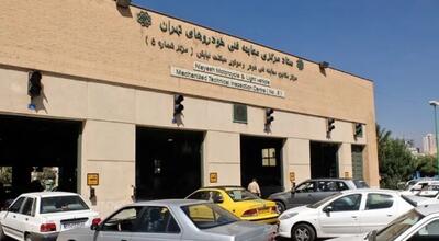  خودروهای برقی مشمول معاینه فنی می‌شوند؟