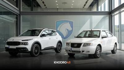  شانس برنده شدن کدام ماشین ایران خودرو در قرعه‌کشی بیشتر است؟