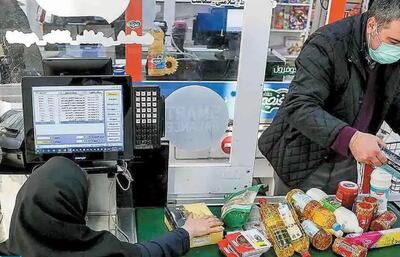  سرنوشت کالابرگ در سال 1405/ جاماندگان نگران نباشند