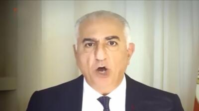  ایران برای رضا پهلوی فرش خون پهن کرده!