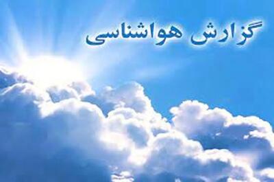  وزش باد شدید همراه با گرد و خاک در راه تهران