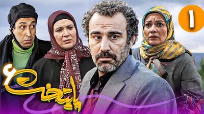  سریال «پایتخت۶» از کنداکتور شبکه آی‌فیلم حذف شد