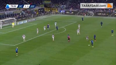  گل پیو اسپوزیتو به یوونتوس (اینتر 2-1 یوونتوس)