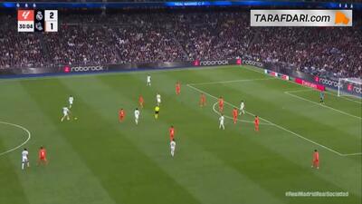  گل دیدنی فدریکو والورده به رئال سوسیداد (رئال مادرید 3-1 رئال سوسیداد)