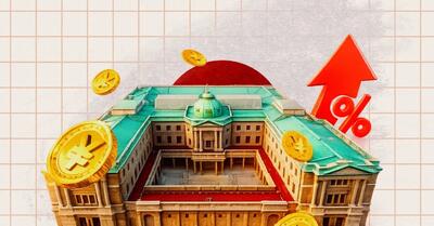  افزایش احتمالی نرخ بهره ژاپن به ۱ درصد در آوریل ۲۰۲۶؛ آیا بیت‌کوین سقوط می‌کند؟