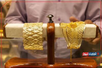  پیش بینی قیمت طلا و سکه دوشنبه 27 بهمن 1404 / پیروی بازار طلا از دلار و موج تقاضا + جدول