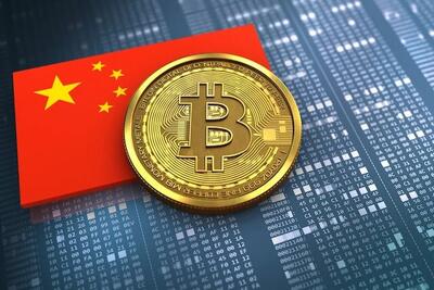  چین با بلاک‌چین برق سبز را ردیابی می‌کند