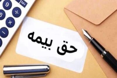  حق بیمه سالانه هر واحد مسکونی در سال آینده ۲۷۳ هزار تومان تعیین شد